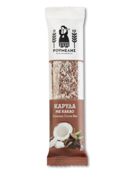 ΡΟΥΜΕΛΗΣ ΚΑΡΥΔΑ ΚΑΚΑΟ 70g*20ΤΕΜ/DIS