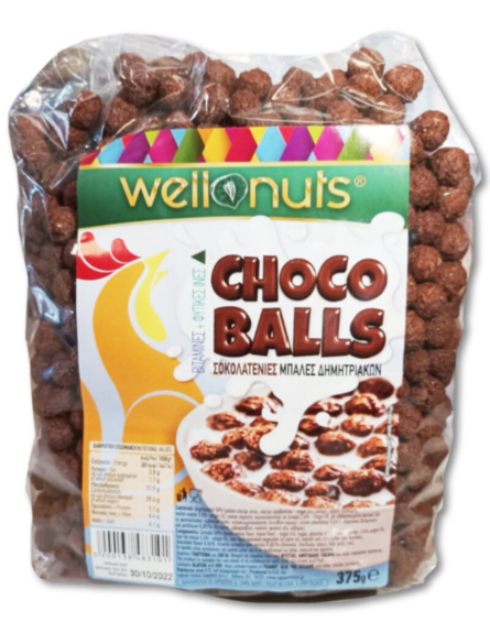 WELLNUTS CHOCO BALLS 375gr*12ΤΕΜ/ΚΒ