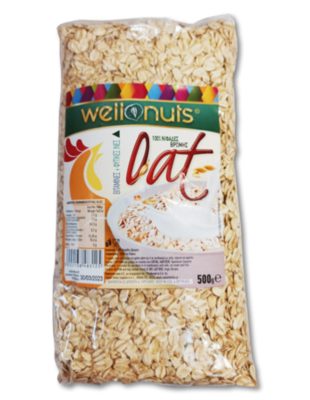 WELLNUTS ΝΙΦΑΔΕΣ ΒΡΩΜΗΣ 500gr*14ΤΕΜ/ΚΒ