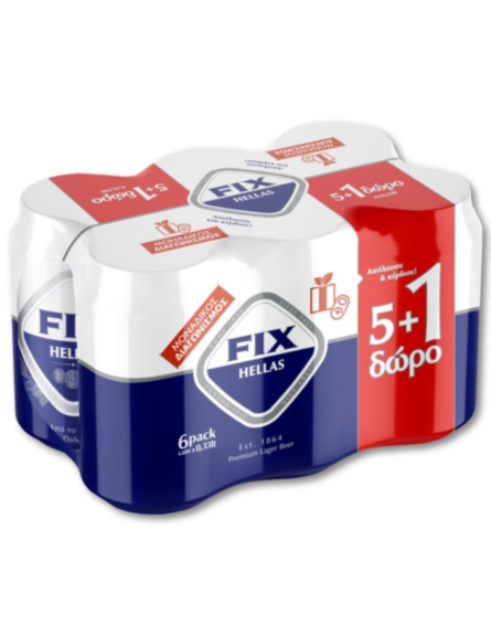 FIX ΚΟΥΤΙ (ΠΚ-5+1*330m-Δ)*4 / L 9KB / PAL 108KB