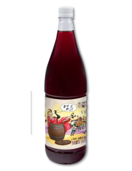 ΒΑΡΕΛΙ ΔΙΧΩΣ ΠΑΤΟ ΚΡΑΣΙ ΕΡΥΘΡΟ ΞΗΡΟ 1.5ltr*12/ L 8 KB/ PAL 40KB
