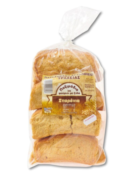 ΠΑΞΙΜΑΔΙΑ ΤΡΑΧΕΙΑΣ ΣΤΑΡΕΝΙΑ 500gr*10ΤΕΜ/ΚΒ