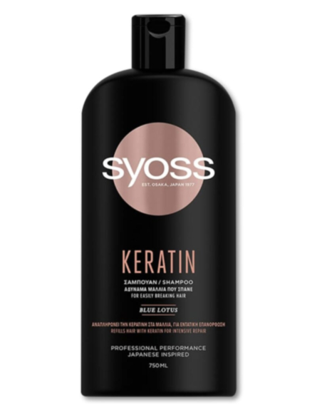 SYOSS ΣΑΜΠΟΥΑΝ KERATIN 750 ml*6/ L 21KB / PAL 84KB