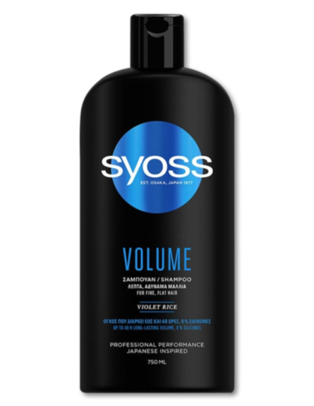 SYOSS ΣΑΜΠΟΥΑΝ VOLUME 750ml*6/ L 21KB / PAL 84KB