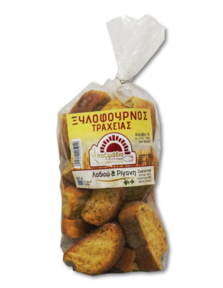 ΠΑΞΙΜΑΔΙΑ ΤΡΑΧΕΙΑΣ ΛΑΔΙΟΥ-ΡΙΓΑΝΗΣ 400gr*10ΤΕΜ/ΚΒ