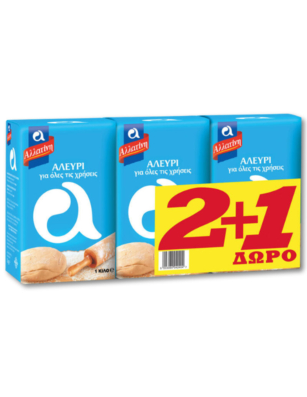 ΑΛΛΑΤΙΝΗ ΑΛΕΥΡΙ ΜΠΛΕ ΓΟΧ (2Kg+1Kg Δ)*5/ L 6KB / PAL 54ΚΒ