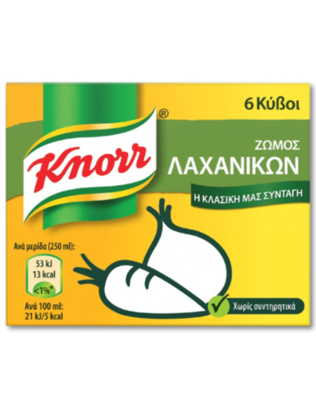 KNORR ΚΥΒΟΣ ΛΑΧΑΝΙΚΩΝ 60g 3lt*24 / L 28KB / PAL 392KB