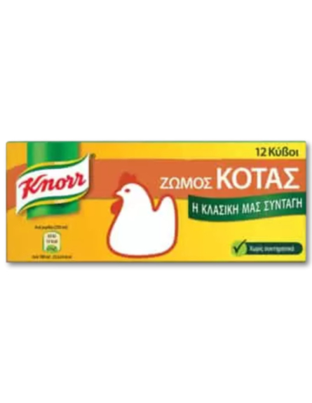 KNORR ΚΥΒΟΣ ΚΟΤΑΣ 120g 6lt*12/ L 28KIB / PAL 448KB