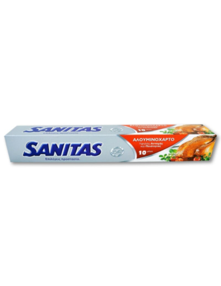 ΑΛΟΥΜΙΝΟΧΑΡΤΟ SANITAS 10m *25/ L 10KB / PAL 60KB