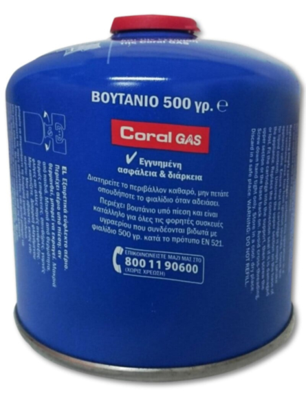 ΓΚΑΖΑΚΙ CORAL GAS ΒΙΔΩΤΟ ΜΕ ΒΑΛΒΙΔΑ ΑΣΦΑΛΕΙΑΣ 500gr*12/ L 9KB / PAL 54KB