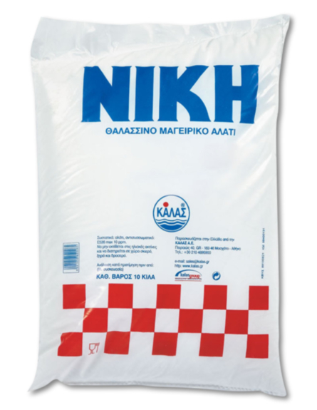 ΝΙΚΗ ΑΛΑΤΙ ΨΙΛΟ 5kg