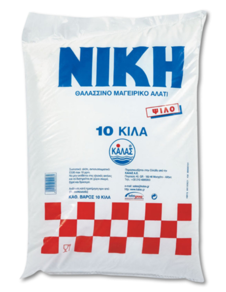 ΝΙΚΗ ΑΛΑΤΙ ΨΙΛΟ 10kg