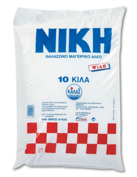 ΝΙΚΗ ΑΛΑΤΙ ΨΙΛΟ 10kg