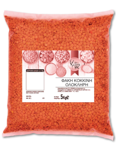 ΘΗΣΑΥΡΟΣ ΓΗΣ ΦΑΚΗ ΚΟΚΚΙΝΗ ΟΛΟΚΛΗΡΗ 5kg/TEM