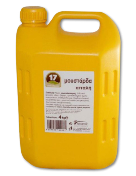 17 ΜΟΥΣΤΑΡΔΑ 4kg*4ΤΕΜ