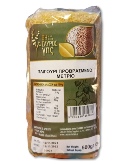 ΘΗΣΑΥΡΟΣ ΓΗΣ ΠΛΙΓΟΥΡΙ ΜΕΤΡΙΟ 500gr*20/ L 12KB / PAL 72KB