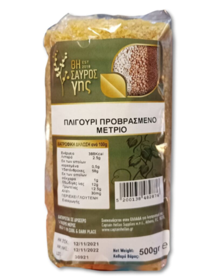ΘΗΣΑΥΡΟΣ ΓΗΣ ΠΛΙΓΟΥΡΙ ΜΕΤΡΙΟ 500gr*20/ L 12KB / PAL 72KB