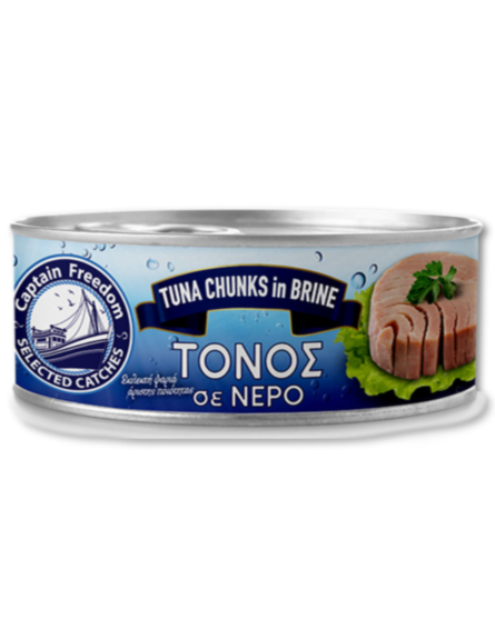 SELECTED CATCHES ΤΟΝΟΣ ΦΙΛΕΤΟ ΣΕ ΝΕΡΟ 160gr*48/ L 9KB / PAL 81KB