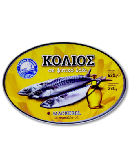 SELECTED CATCHES ΚΟΛΙΟΣ (ΣΚΟΥΜΠΡΙ) ΣΕ ΗΛΙΕΛΑΙΟ 425g*24/ L 12KB / PAL 72KB