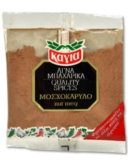 ΚΑΓΙΑ ΜΟΣΧΟΚΑΡΥΔΟ ΤΡΙΜ. 10gr*30ΤΕΜ/DISPLAY