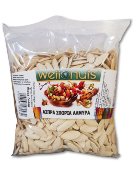 WELLNUTS ΑΣΠΡΑ ΣΠΟΡΙΑ ΑΛΜΥΡΑ ΣΑΚΟΥΛΑΚΙ 250gr*15TEM/KB