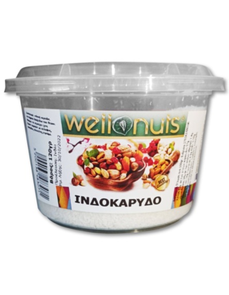 WELLNUTS ΙΝΔΟΚΑΡΥΔΟ ΤΑΠΕΡ 120gr *16TEM/KB