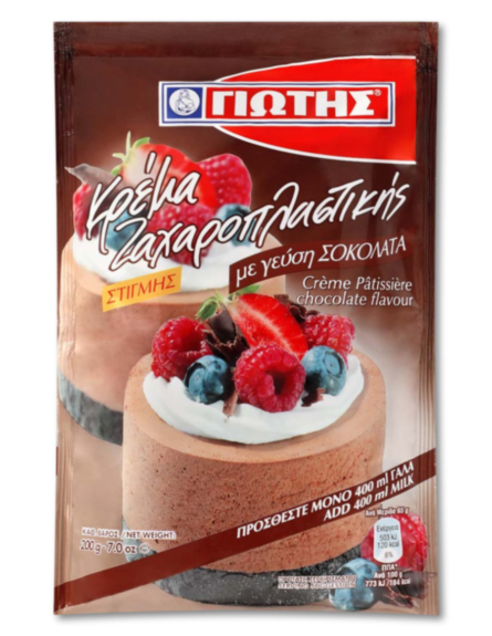 ΓΙΩΤΗΣ ΚΡΕΜΑ ΖΑΧ/ΣΤΙΚΗΣ ΣΟΚΟΛΑΤΑ 200g*12ΤΕΜ/ΚΙΒ