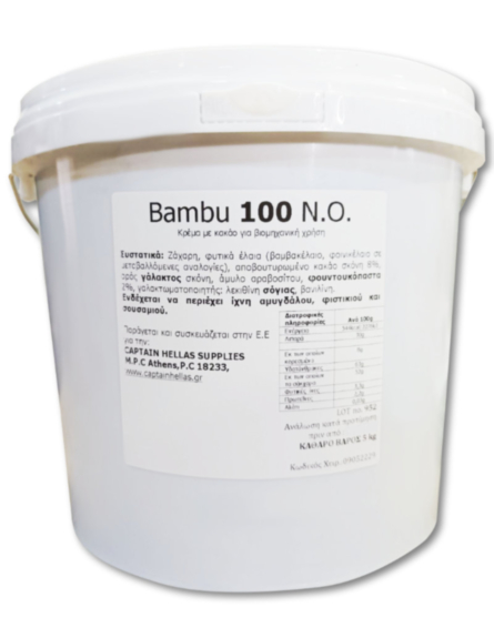 CHOCONUT ΠΡΑΛΙΝΑ ΦΟΥΝΤΟΥΚΙΟΥ 5kg/L KB /PAL 100ΤΕΜ