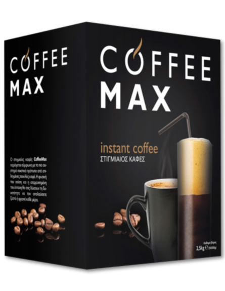 ΣΤΙΓΜΙΑΙΟΣ ΚΑΦΕΣ KINGS COFFEE  2,5kg (5x500gr)/ L 18ΤΜ / PAL 108ΤΜ