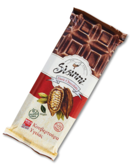 SISINNI ΚΟΥΒΕΡΤΟΥΡΑ ΥΓΕΙΑΣ VEGAN 500GR*20ΤΕΜ/ΚΙΒ