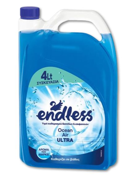 ENDLESS ΠΑΤΩΜΑΤΟΣ OCEAN 4lt*4/ L 9KB / PAL 27KB