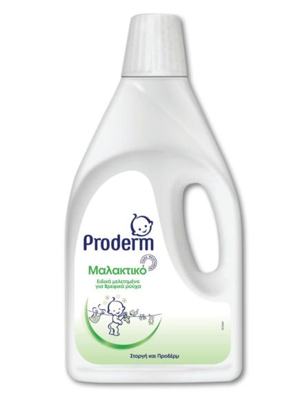 PRODERM ΜΑΛΑΚΤΙΚΟ ΡΟΥΧΩΝ 2L X 8 ΤΕΜ