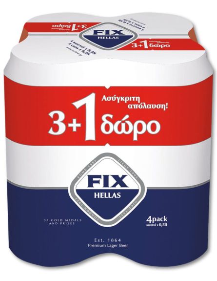 FIX ΚΟΥΤΙ (ΠΚ-3+1*500m-Δ)*6/ L 9KB / PAL 81KB