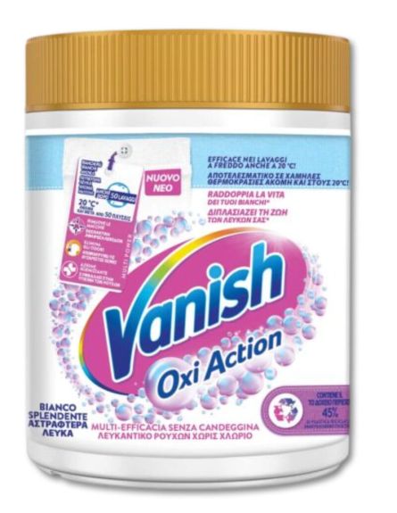 VANISH ΣΚΟΝΗ ΠΛΗΝΤΗΡΙΟΥ ΟΧΙ ACTION POWDER ΛΕΥΚΑ ΕΛΛ. 500ml*12 ΤΕΜ/ΚΙΒ