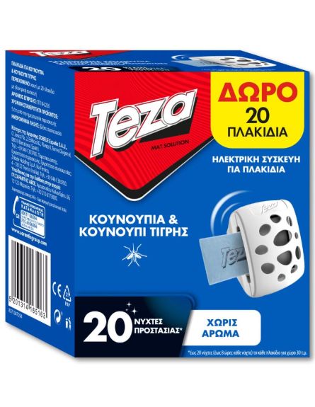 TEZA FIK ΣΥΣΚΕΥΗ ΠΛΑΚΙΔΙΑ (+20ΠΛΑΚ ΔΩΡΟ)*24ΤΕΜ/ 12 L / 48 PAL