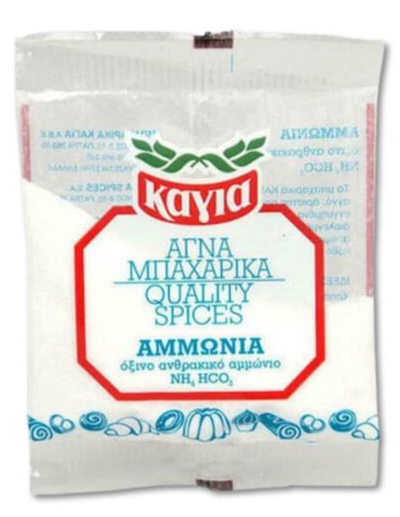 ΚΑΓΙΑ ΑΜΜΩΝΙΑ 500gr