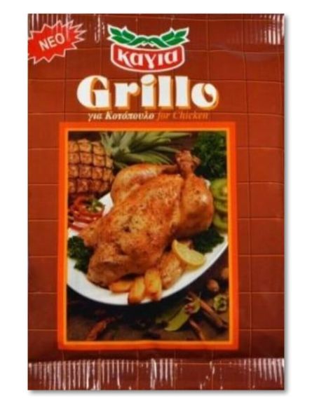 ΚΑΓΙΑ GRILLO ΓΙΑ ΚΟΤΟΠΟΥΛΟ 500gr