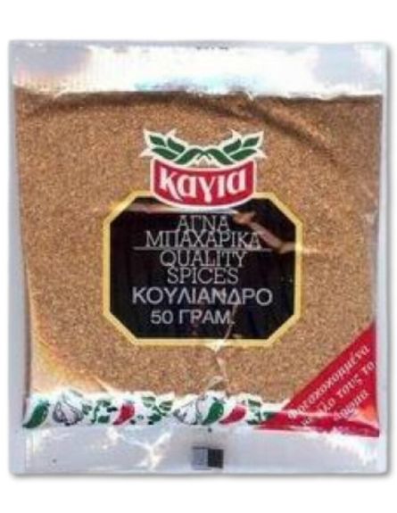 ΚΑΓΙΑ ΚΟΛΙΑΝΔΡΟ ΤΡΙΜ.ΦΑΚΕΛΟ 50gr*30ΤΕΜ/ΚΙΒ