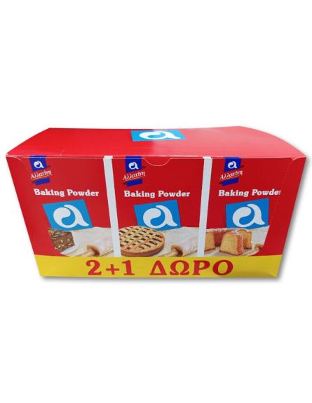 ΑΛΛΑΤΙΝΗ BAKING POWDER (2+1Δ*20g)*20/DISPLAY