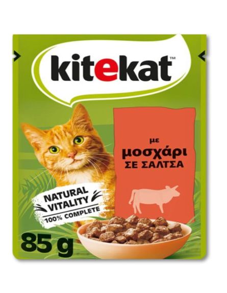 KITEKAT ΤΡΟΦΗ ΓΑΤΑΣ ΜΕ ΜΟΣΧΑΡΙ ΣΕ ΣΑΛΤΣΑ 85gr*28TEM/KB