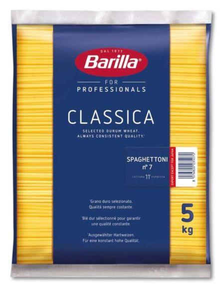 BARILLA CATERING ΣΠΑΓΓΕΤΙ No7 5KG*3TEM/KIB