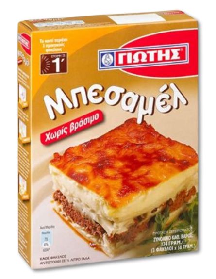 ΓΙΩΤΗΣ ΜΠΕΣΑΜΕΛ (162g)*12/ L 10KB