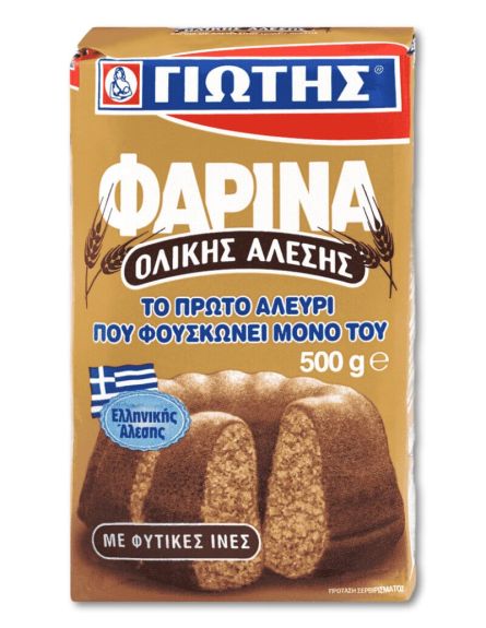 ΓΙΩΤΗΣ ΦΑΡΙΝΑ ΟΛΙΚΗΣ ΑΛΕΣΗΣ 500gr*12 ΤΕΜ/ΚΙΒ