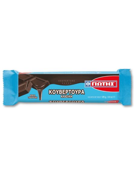 ΓΙΩΤΗΣ ΚΟΥΒΕΡΤΟΥΡΑ 125gr*8 ΤΕΜ/ DIS