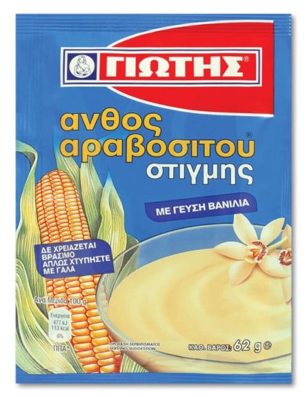 ΓΙΩΤΗΣ ΑΝΘΟΣ ΑΡΑΒΟΣΙΤΟΥ ΣΤΙΓΜΗΣ ΒΑΝΙΛΙΑ 62gr*20