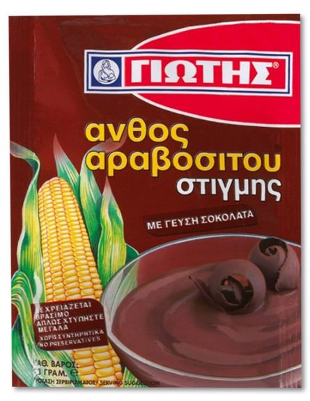 ΓΙΩΤΗΣ ΑΝΘΟΣ ΑΡΑΒΟΣΙΤΟΥ ΣΤΙΓΜΗΣ ΚΑΚΑΟ 78gr*20
