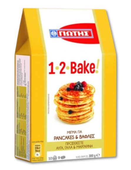 ΓΙΩΤΗΣ BAKE ΜΙΓΜΑ ΓΙΑ PANCAKES ΚΑΙ ΒΑΦΛΕΣ 300gr*10 ΤΕΜ/ΚΙΒ