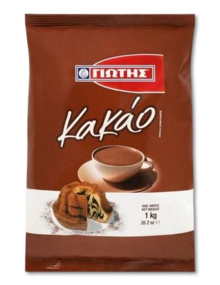 ΓΙΩΤΗΣ ΚΑΚΑΟ 1kg*8 TEM/ KIB