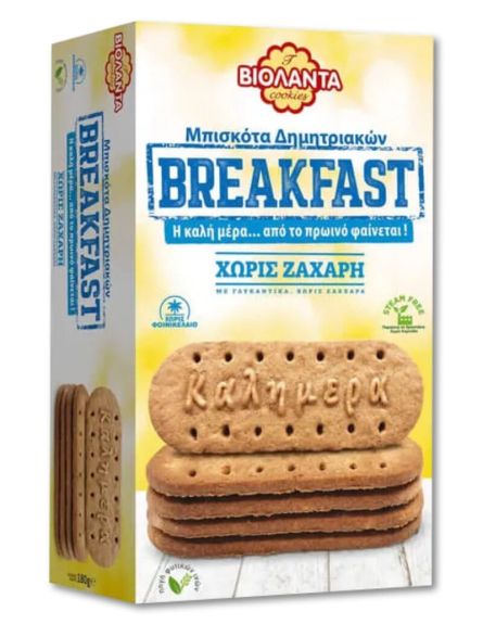 ΒΙΟΛΑΝΤΑ BREAKFAST ΧΩΡΙΣ ΖΑΧΑΡΗ 180gr*12/ PAL 81KB