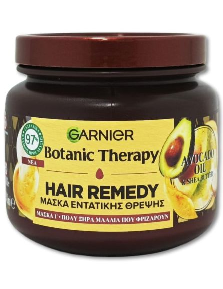 BOTANIC THERAPY ΜΑΣΚΑ ΜΑΛΛΙΩΝ AVOCADO OIL 340ml*6